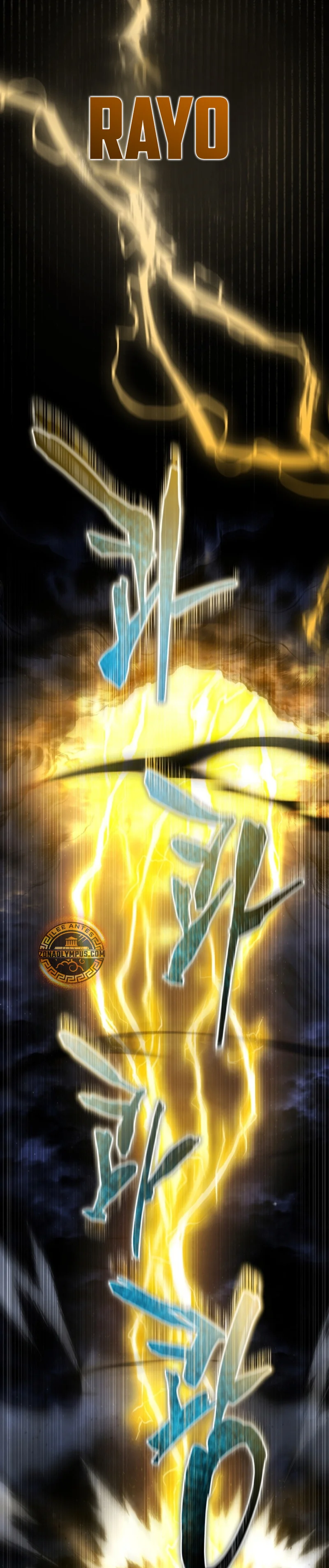 El hijo menor del maestro de la espada Capítulo 143 - Page 3