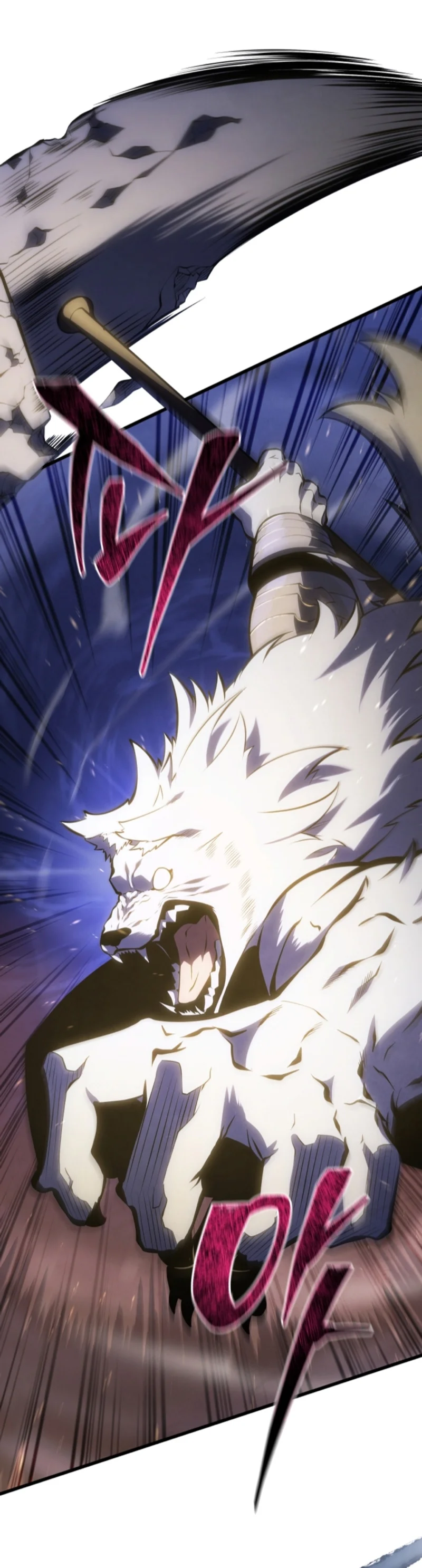 El hijo menor del maestro de la espada Capítulo 143 - Page 32