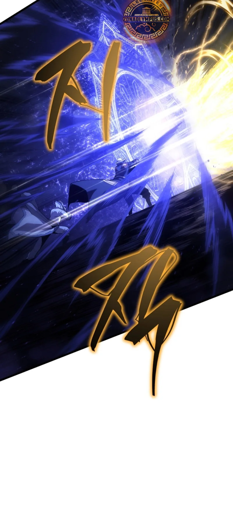 El hijo menor del maestro de la espada Capítulo 143 - Page 36