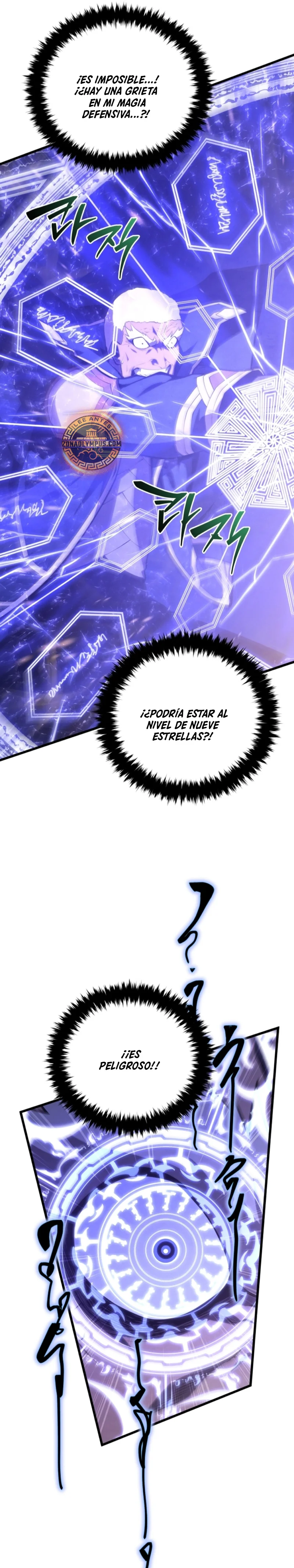 El hijo menor del maestro de la espada Capítulo 143 - Page 37