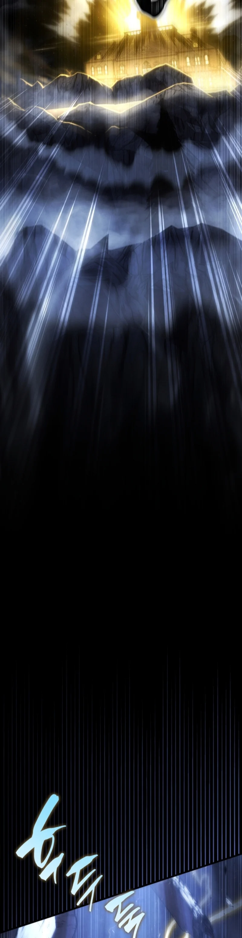 El hijo menor del maestro de la espada Capítulo 143 - Page 4