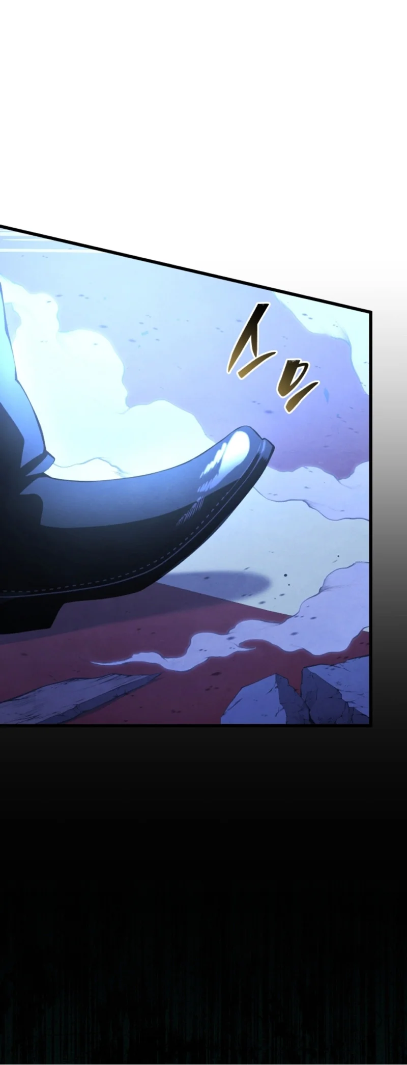 El hijo menor del maestro de la espada Capítulo 143 - Page 8