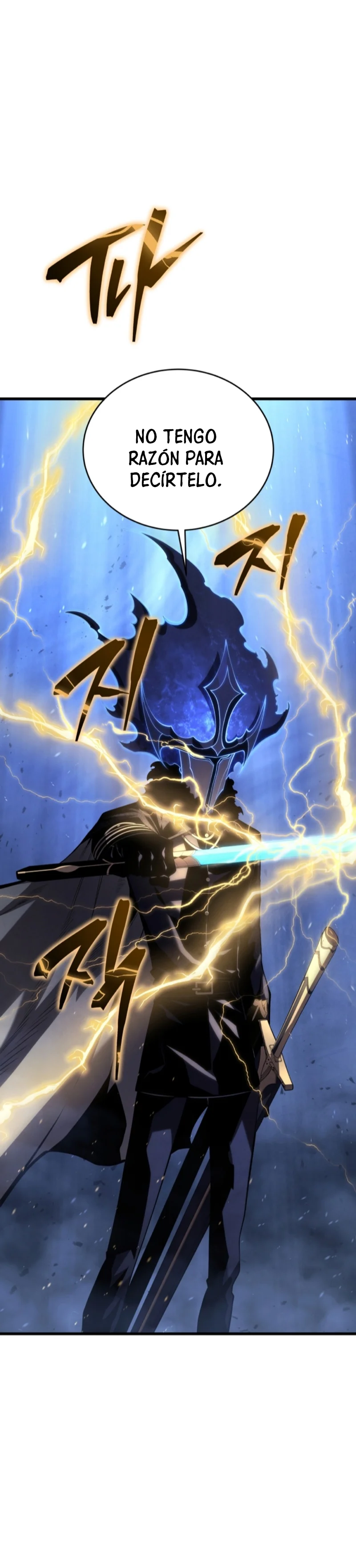 El hijo menor del maestro de la espada Capítulo 144 - Page 13