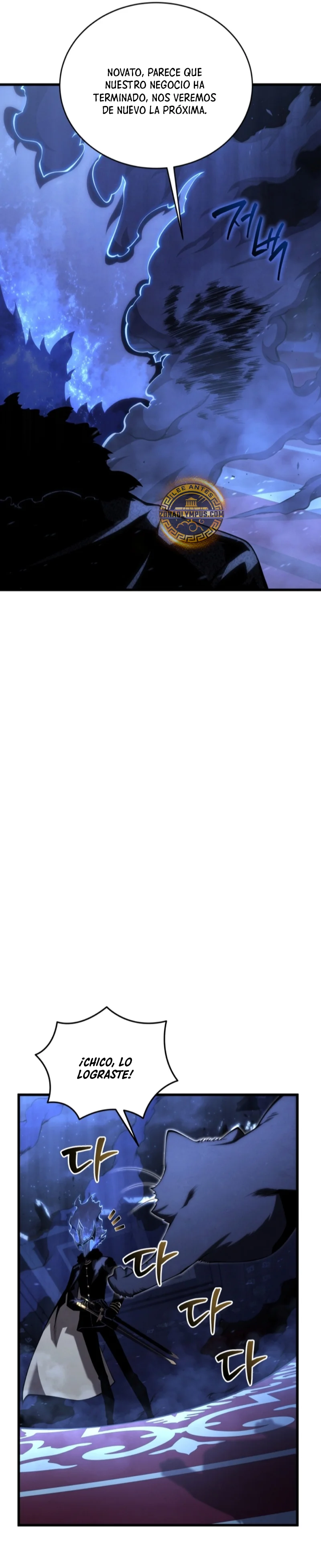 El hijo menor del maestro de la espada Capítulo 144 - Page 39