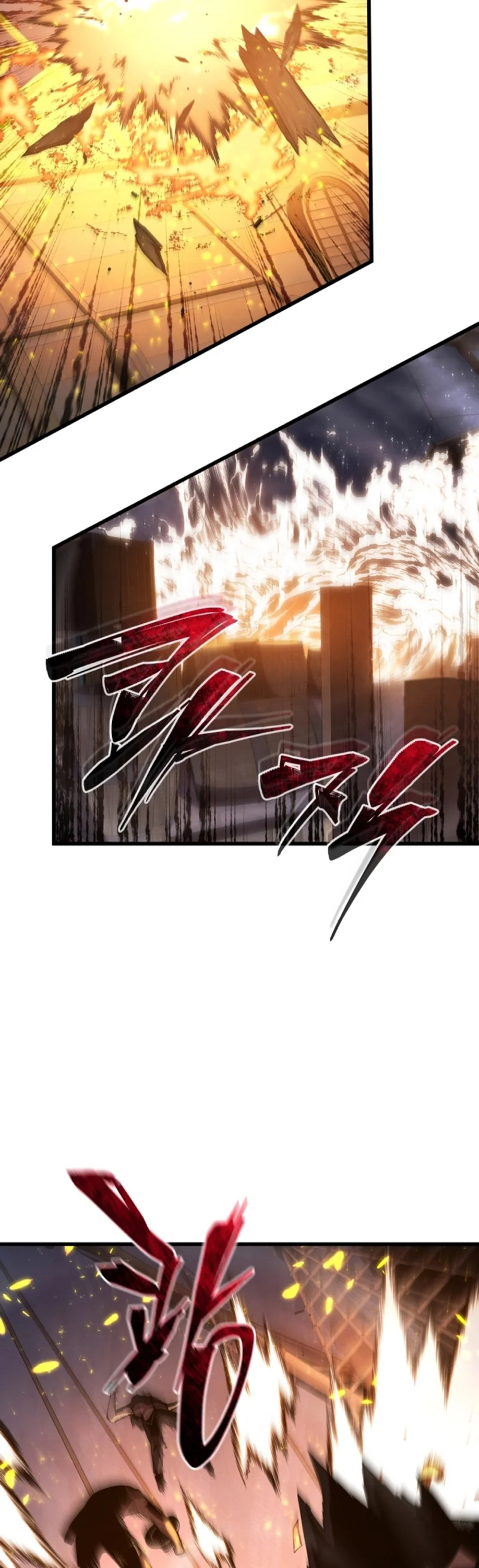 El hijo menor del maestro de la espada Capítulo 145 - Page 14