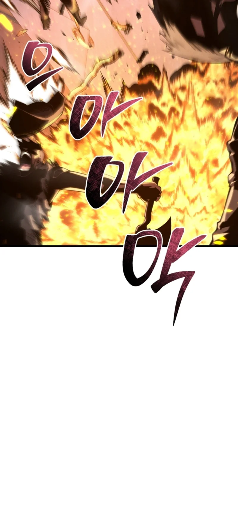 El hijo menor del maestro de la espada Capítulo 145 - Page 15