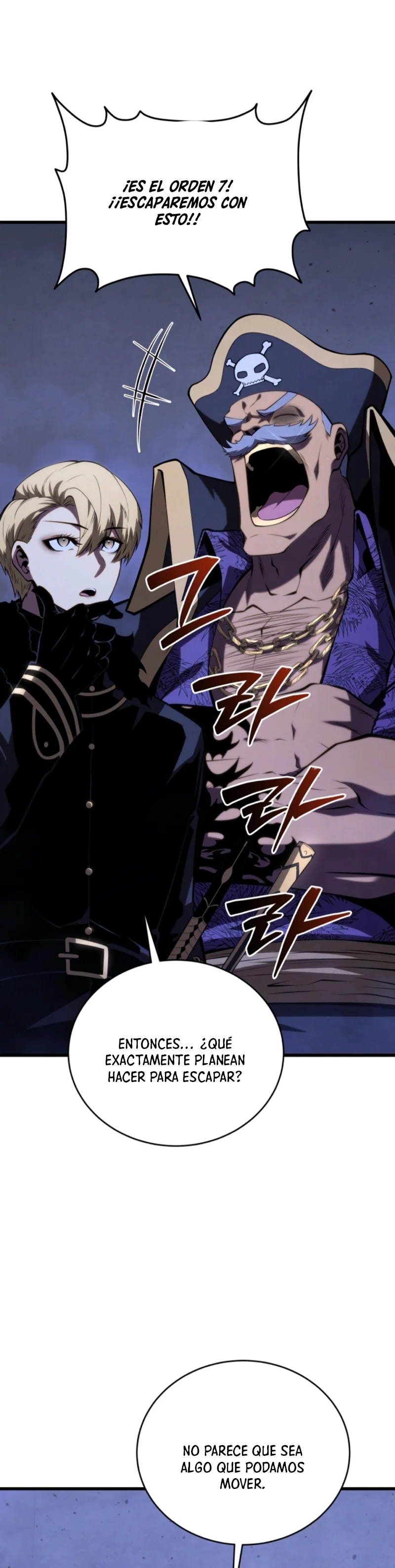 El hijo menor del maestro de la espada Capítulo 145 - Page 44