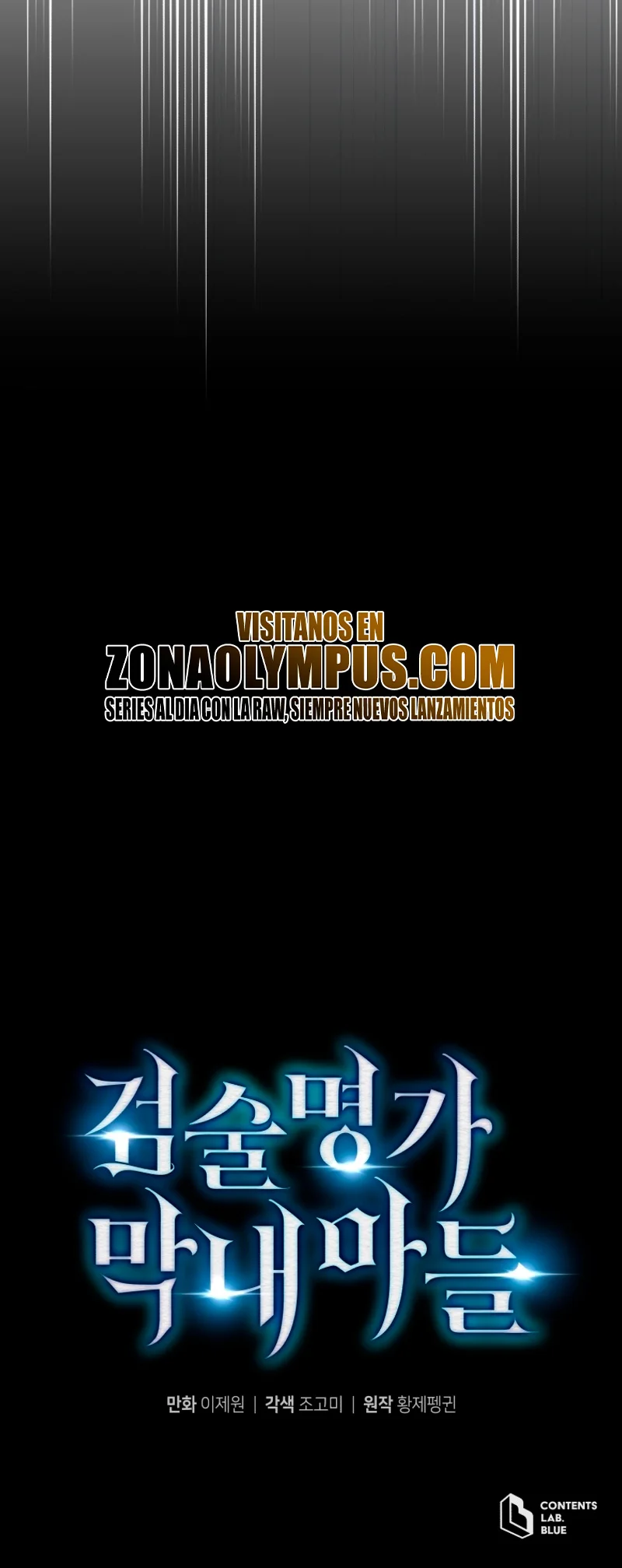 El hijo menor del maestro de la espada Capítulo 145 - Page 52