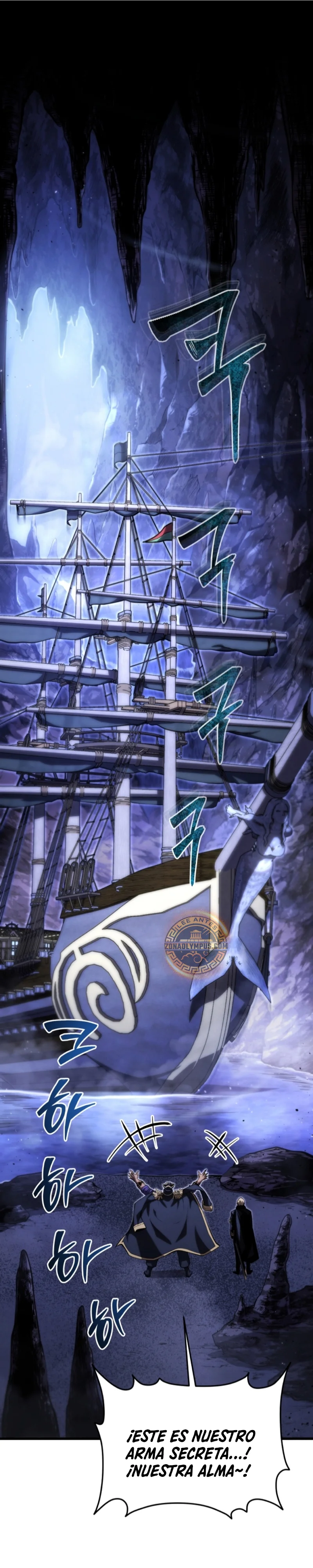 El hijo menor del maestro de la espada Capítulo 146 - Page 1