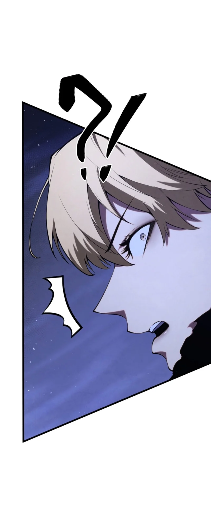 El hijo menor del maestro de la espada Capítulo 146 - Page 13