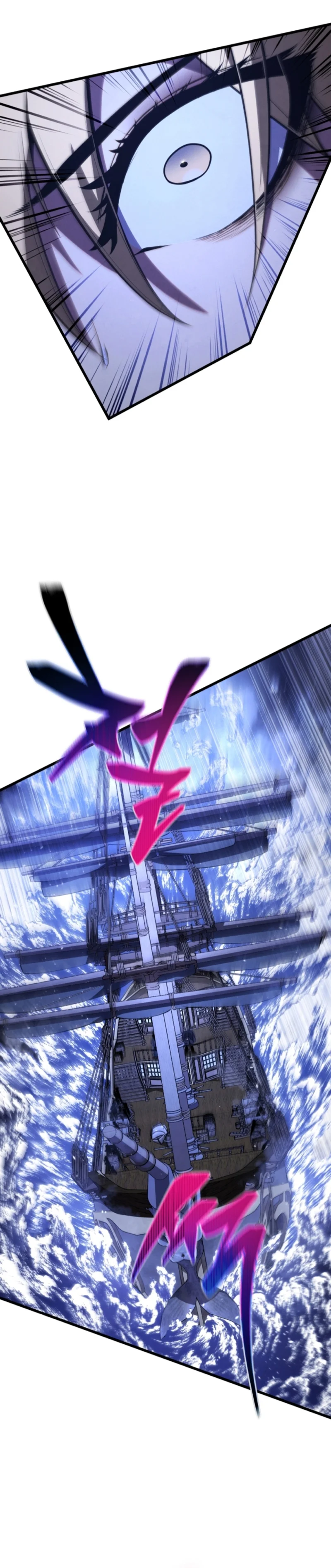 El hijo menor del maestro de la espada Capítulo 146 - Page 15