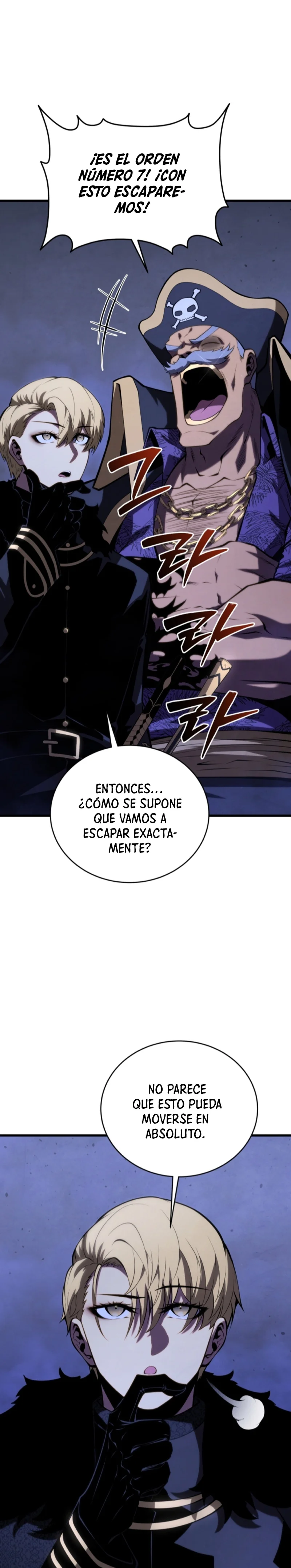 El hijo menor del maestro de la espada Capítulo 146 - Page 2