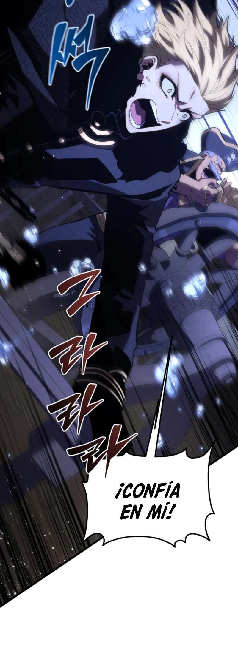 El hijo menor del maestro de la espada Capítulo 146 - Page 20