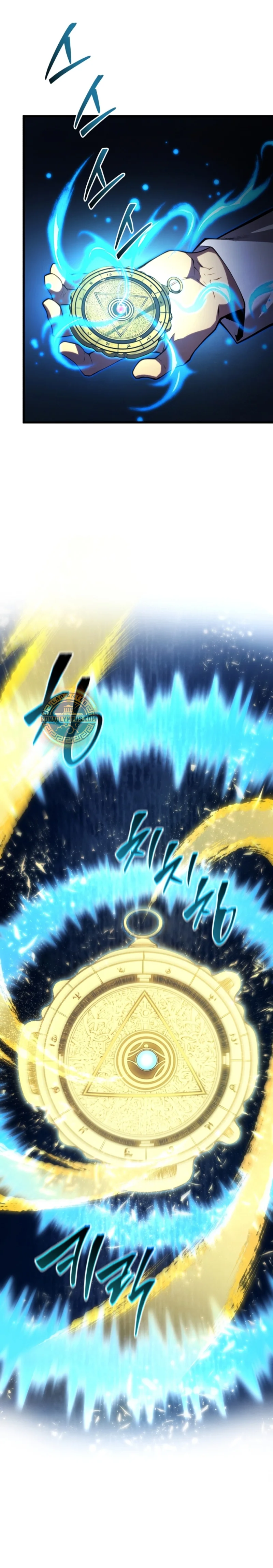 El hijo menor del maestro de la espada Capítulo 146 - Page 43