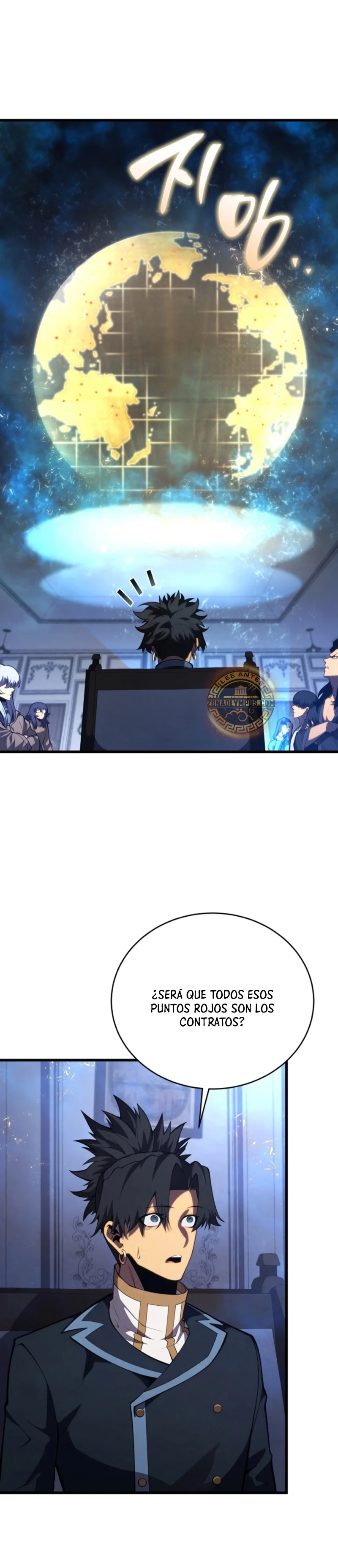 El hijo menor del maestro de la espada Capítulo 146 - Page 44