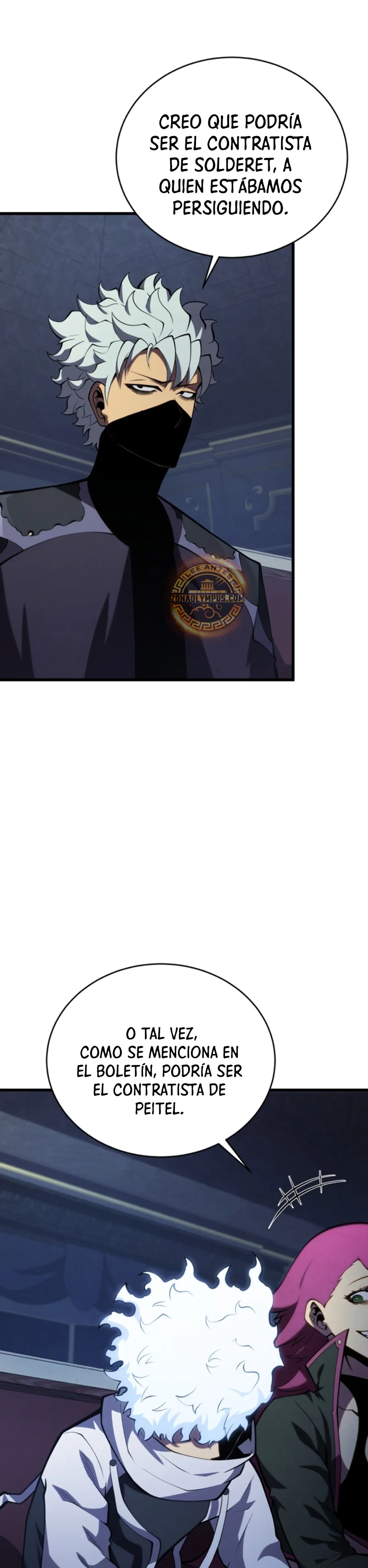 El hijo menor del maestro de la espada Capítulo 146 - Page 61