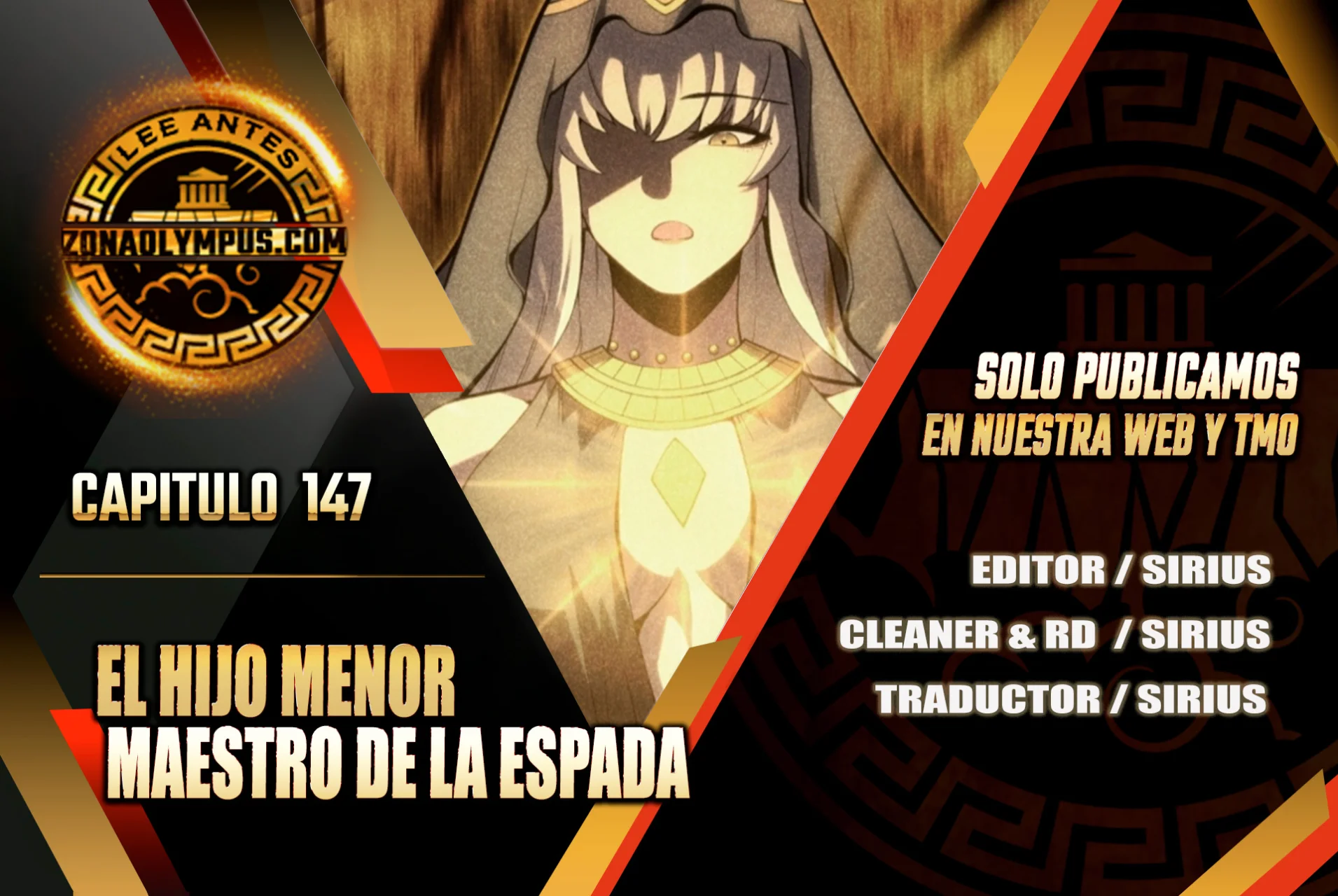 El hijo menor del maestro de la espada Capítulo 147 - Page 1