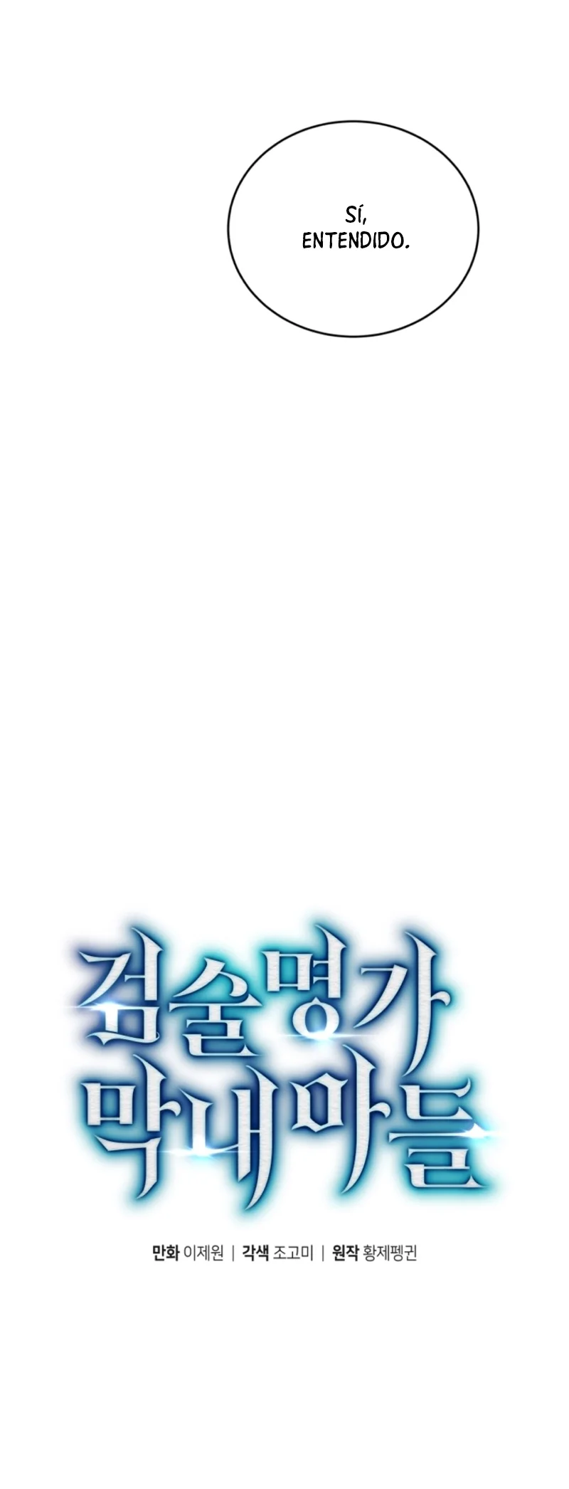 El hijo menor del maestro de la espada Capítulo 147 - Page 21