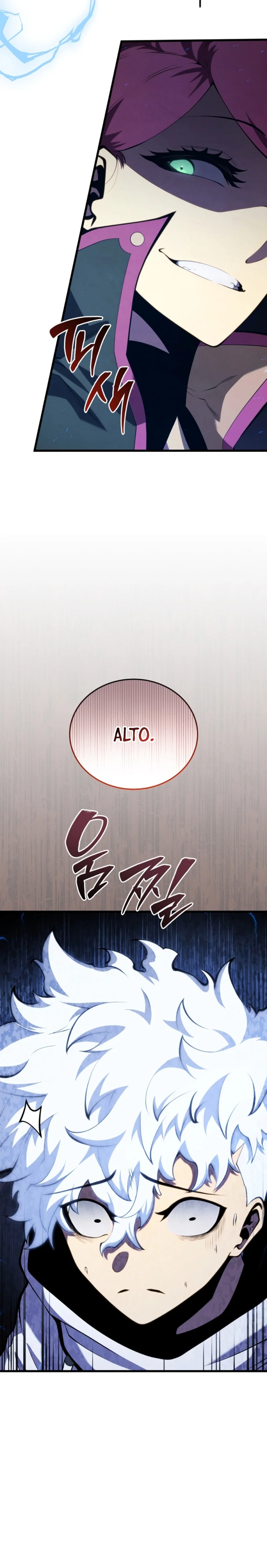 El hijo menor del maestro de la espada Capítulo 147 - Page 3