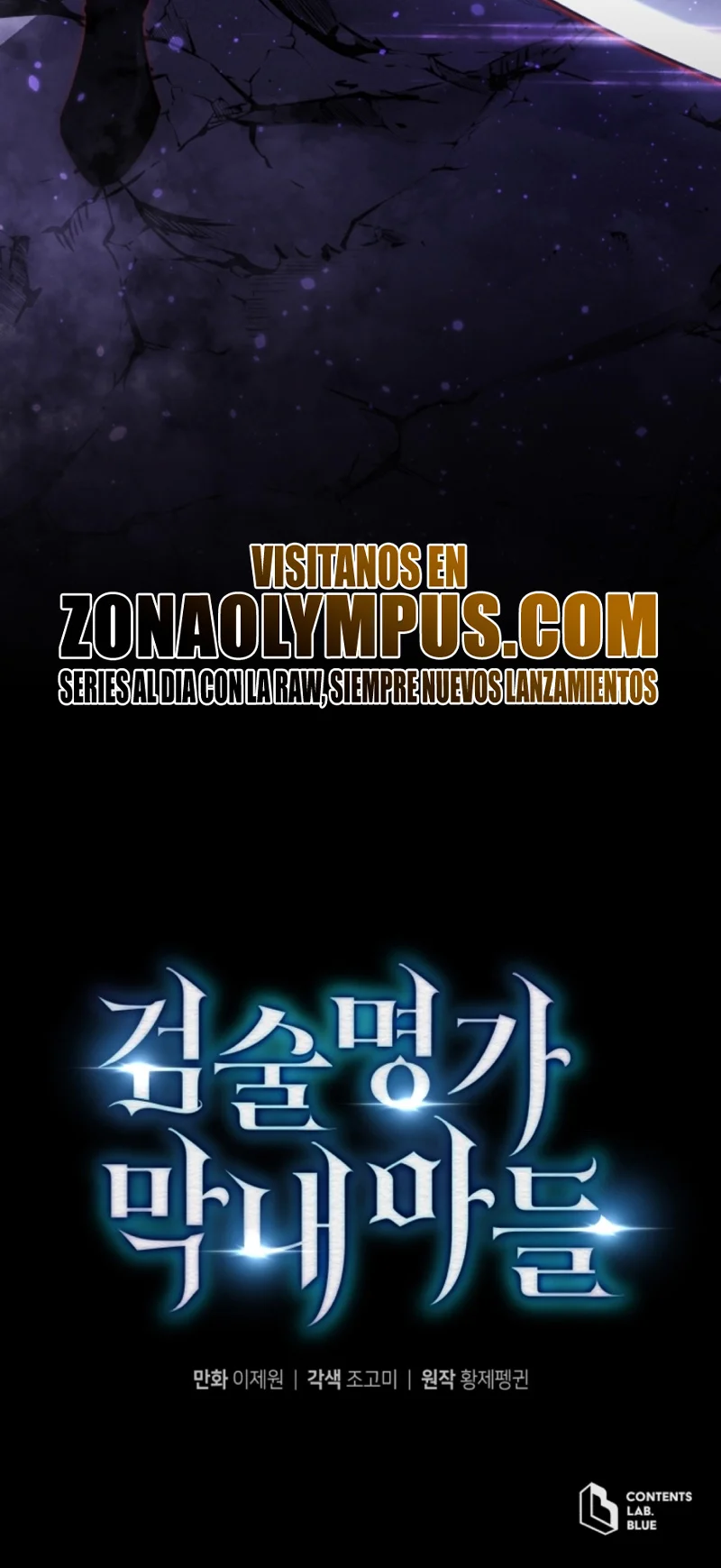 El hijo menor del maestro de la espada Capítulo 147 - Page 49