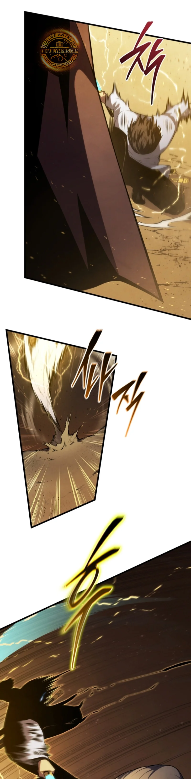 El hijo menor del maestro de la espada Capítulo 148 - Page 14