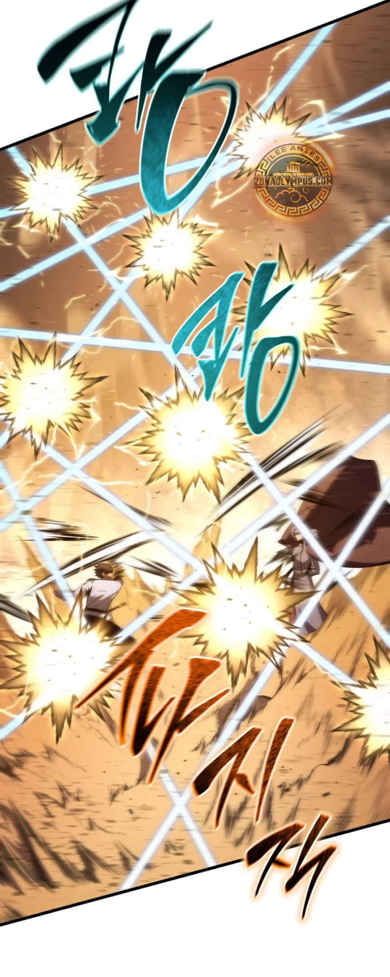 El hijo menor del maestro de la espada Capítulo 148 - Page 17