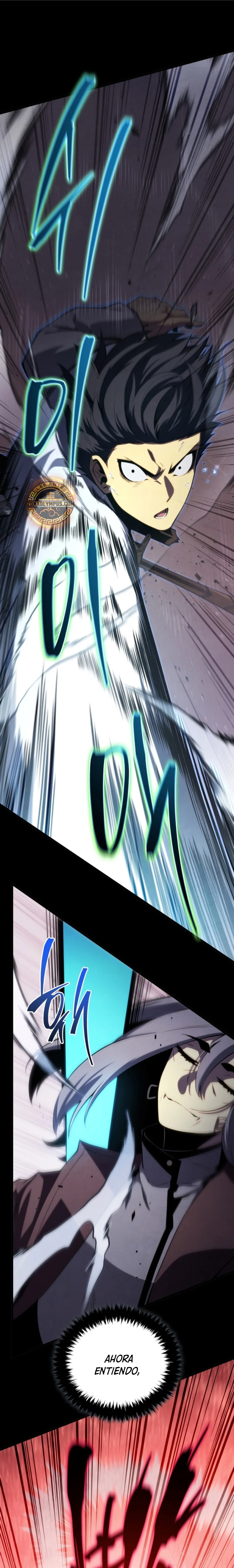 El hijo menor del maestro de la espada Capítulo 148 - Page 25