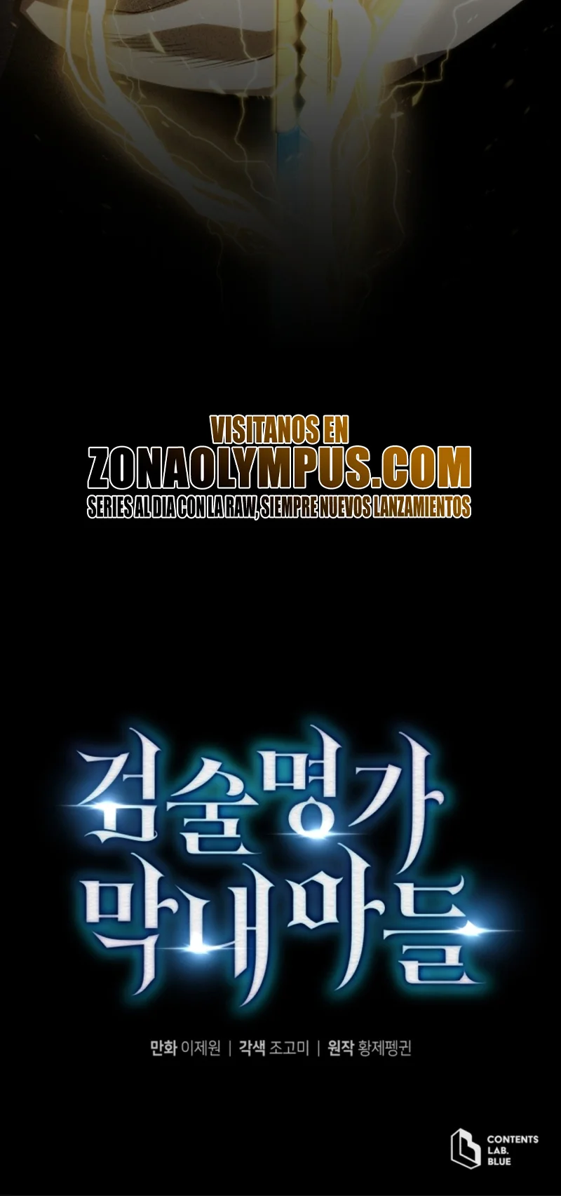 El hijo menor del maestro de la espada Capítulo 148 - Page 38