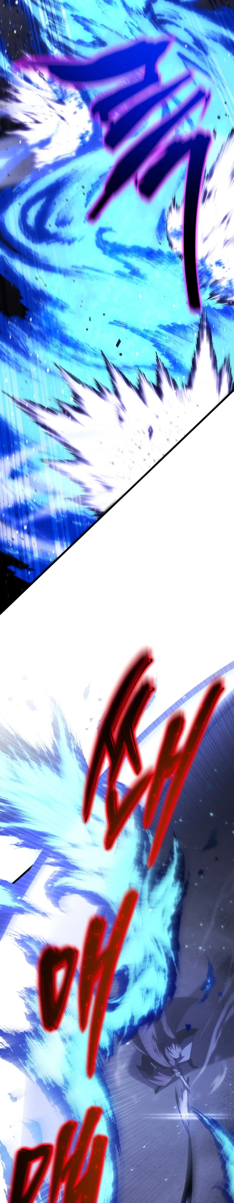 El hijo menor del maestro de la espada Capítulo 149 - Page 14