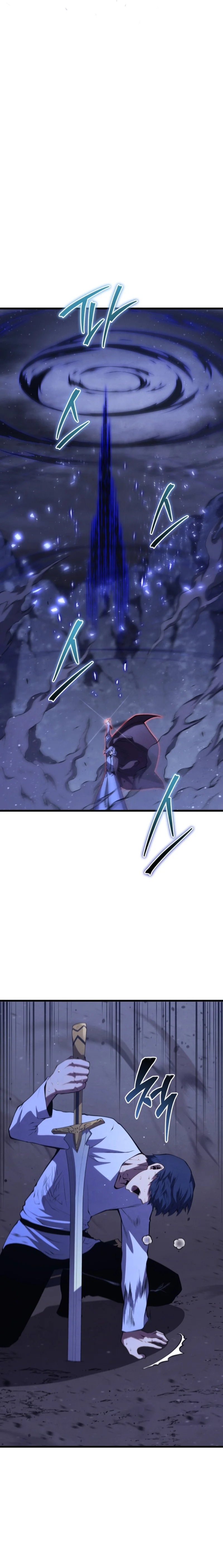 El hijo menor del maestro de la espada Capítulo 149 - Page 24