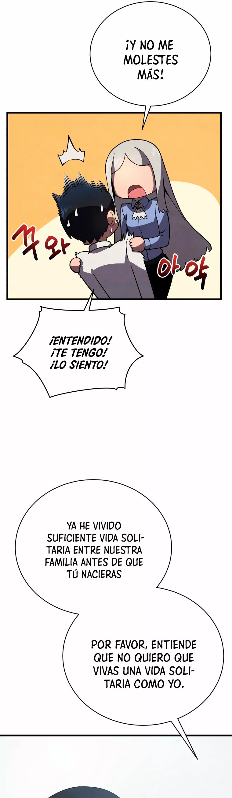 El hijo menor del maestro de la espada Capítulo 15 - Page 35