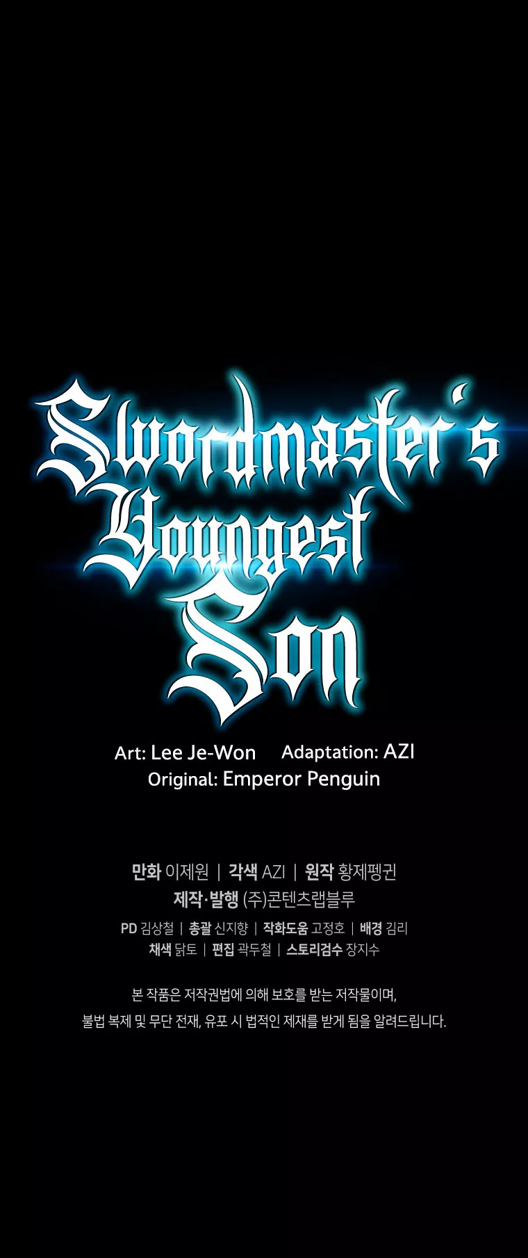 El hijo menor del maestro de la espada Capítulo 15 - Page 59