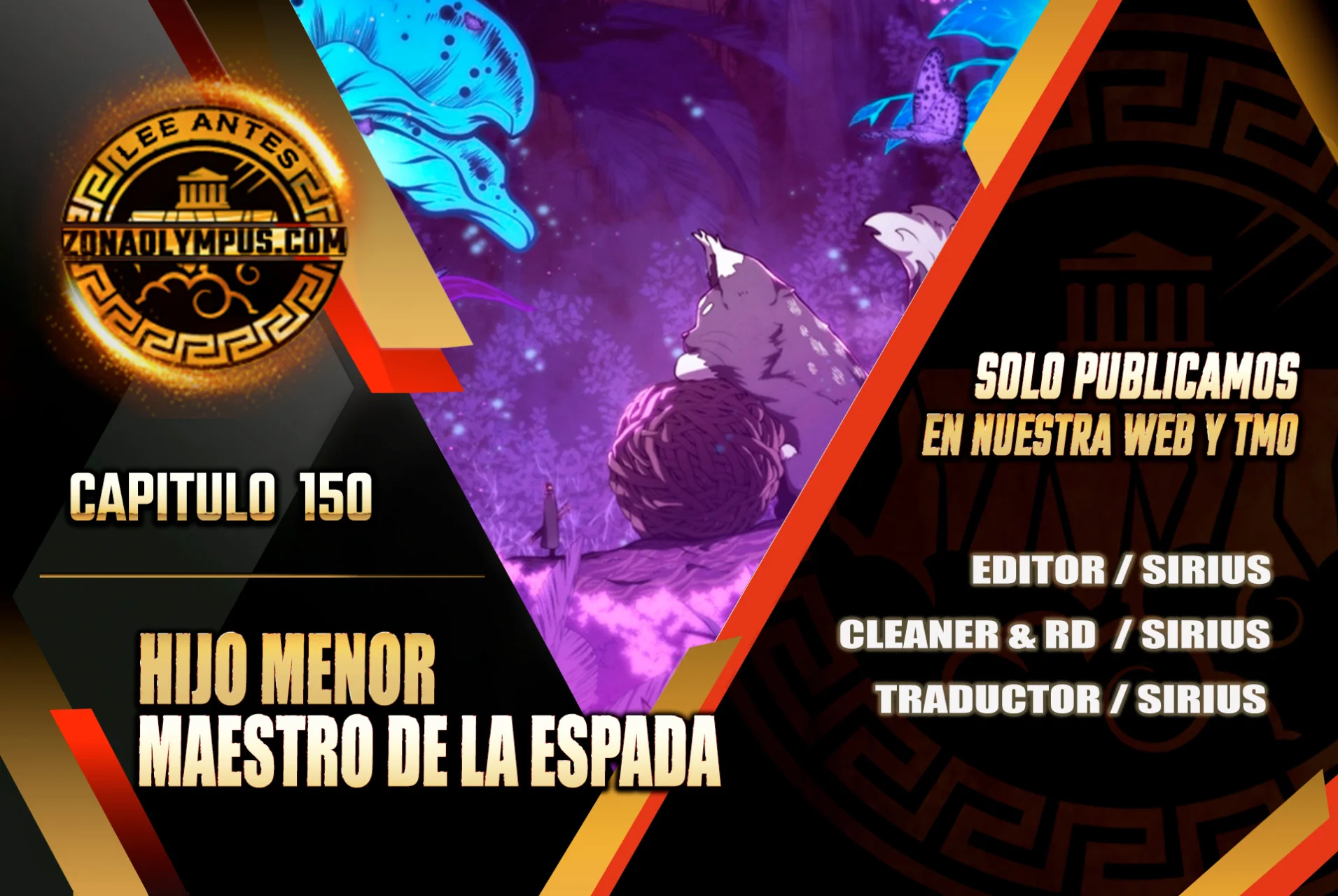 El hijo menor del maestro de la espada Capítulo 150 - Page 1