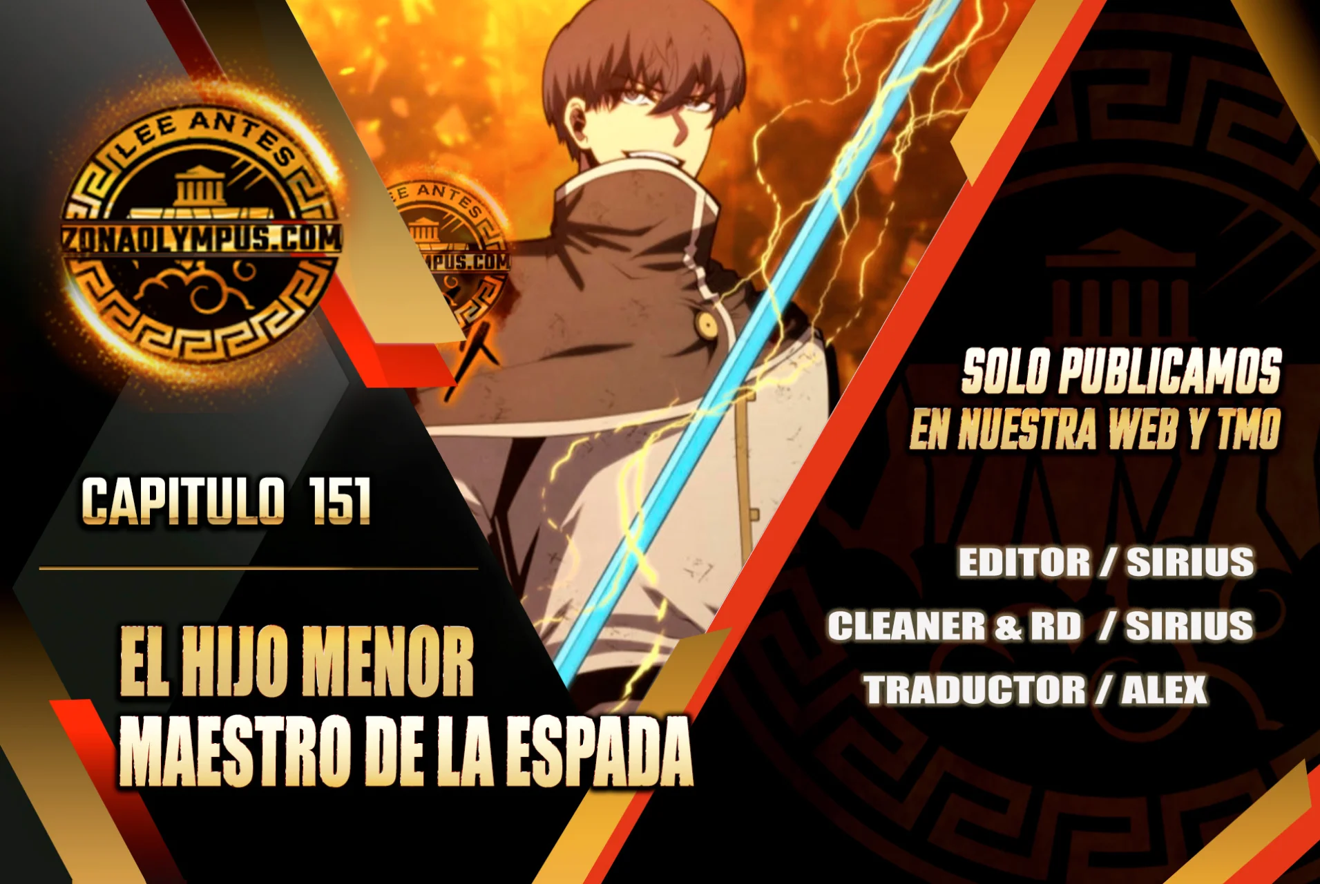 El hijo menor del maestro de la espada Capítulo 151 - Page 1