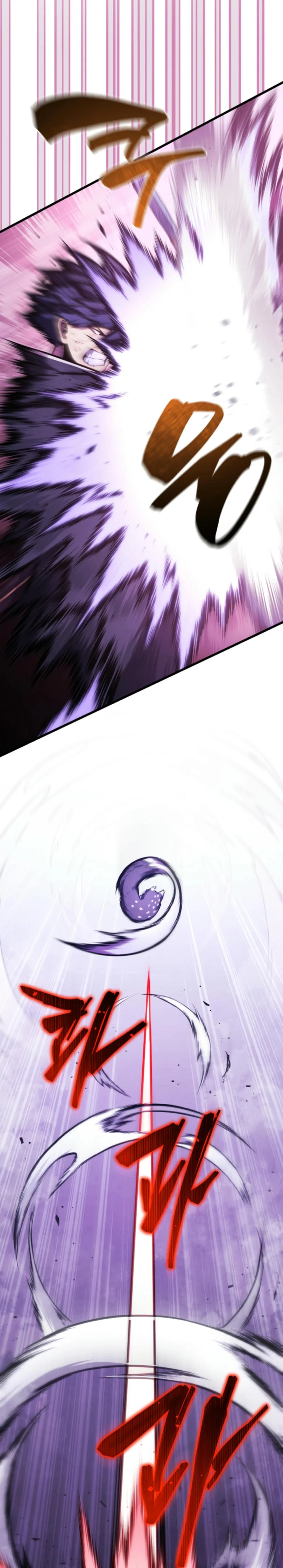 El hijo menor del maestro de la espada Capítulo 151 - Page 12