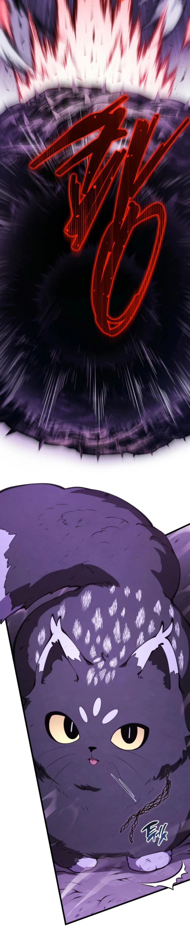 El hijo menor del maestro de la espada Capítulo 151 - Page 13