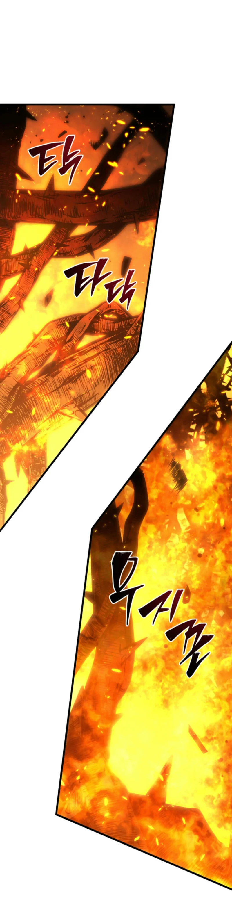 El hijo menor del maestro de la espada Capítulo 151 - Page 20