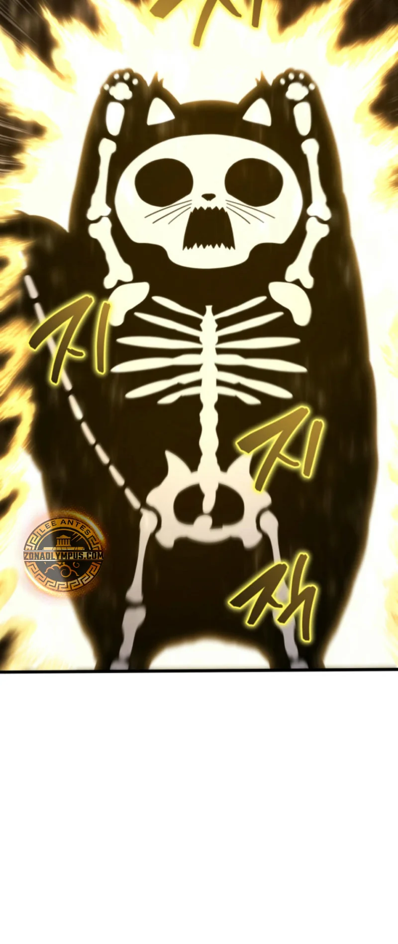 El hijo menor del maestro de la espada Capítulo 151 - Page 34