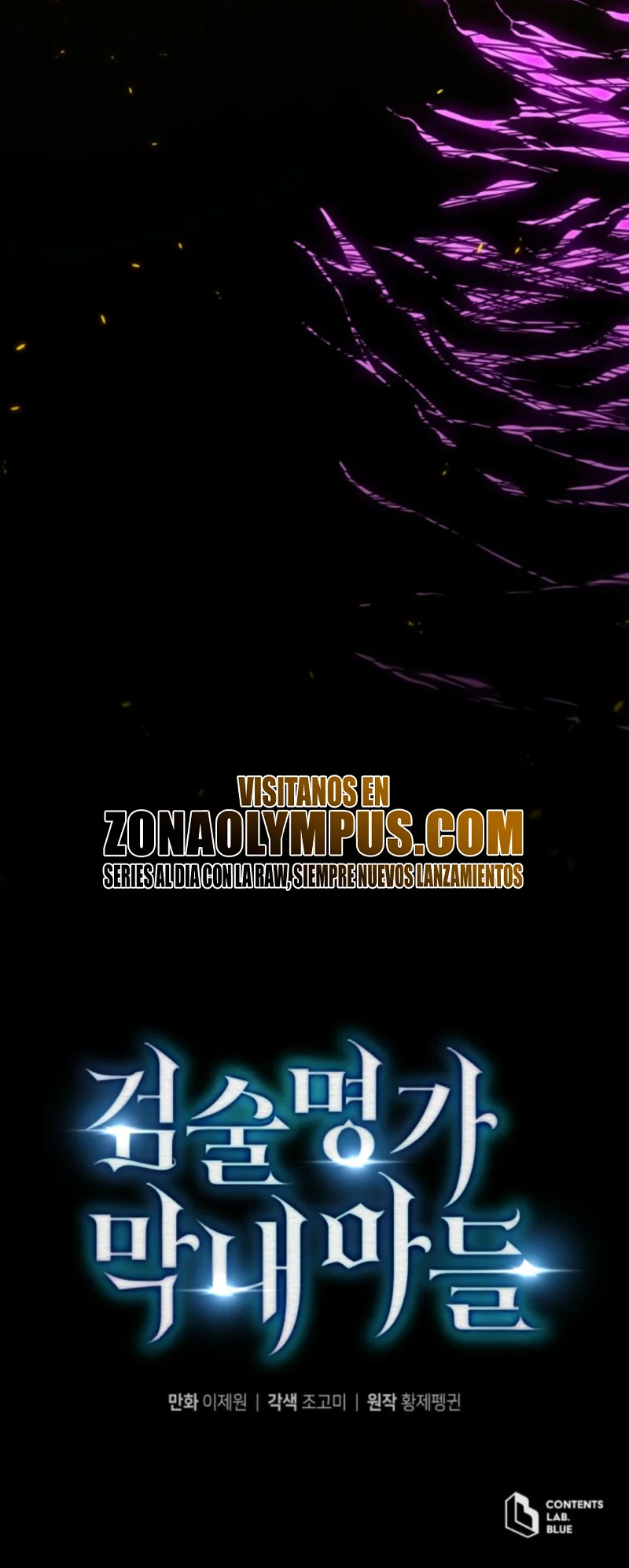 El hijo menor del maestro de la espada Capítulo 151 - Page 40