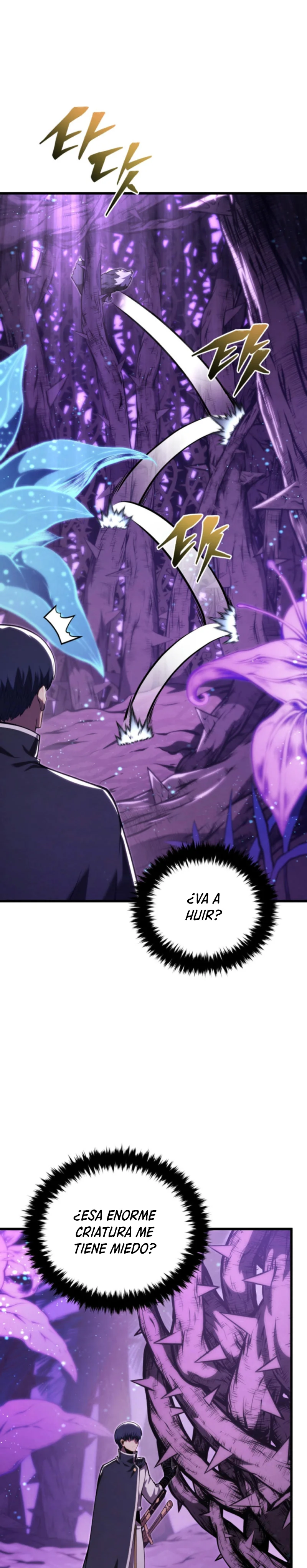 El hijo menor del maestro de la espada Capítulo 151 - Page 6