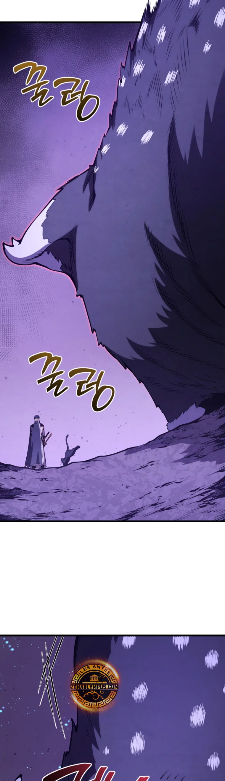 El hijo menor del maestro de la espada Capítulo 152 - Page 26