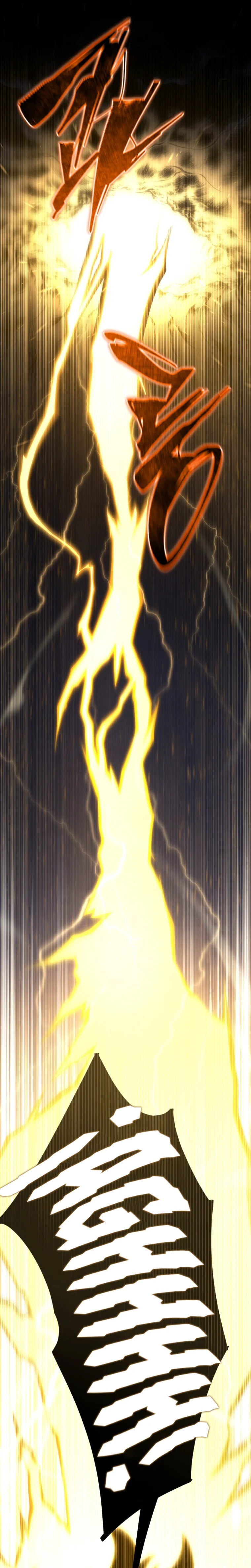 El hijo menor del maestro de la espada Capítulo 152 - Page 38