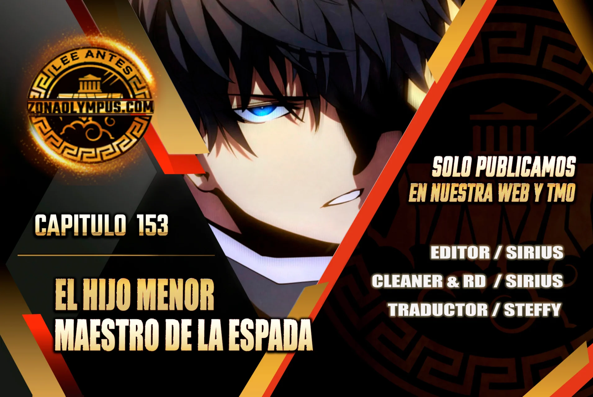 El hijo menor del maestro de la espada Capítulo 153 - Page 1