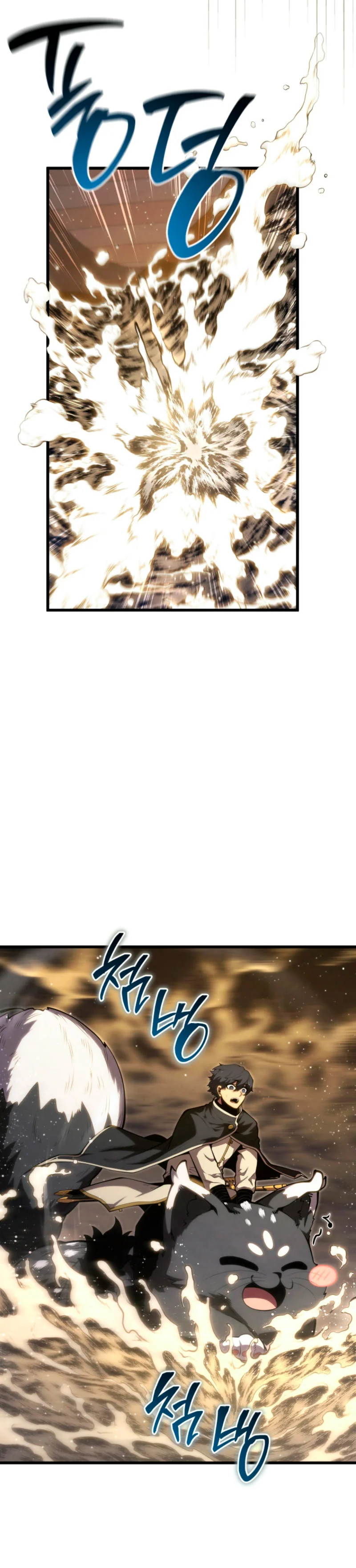 El hijo menor del maestro de la espada Capítulo 153 - Page 40