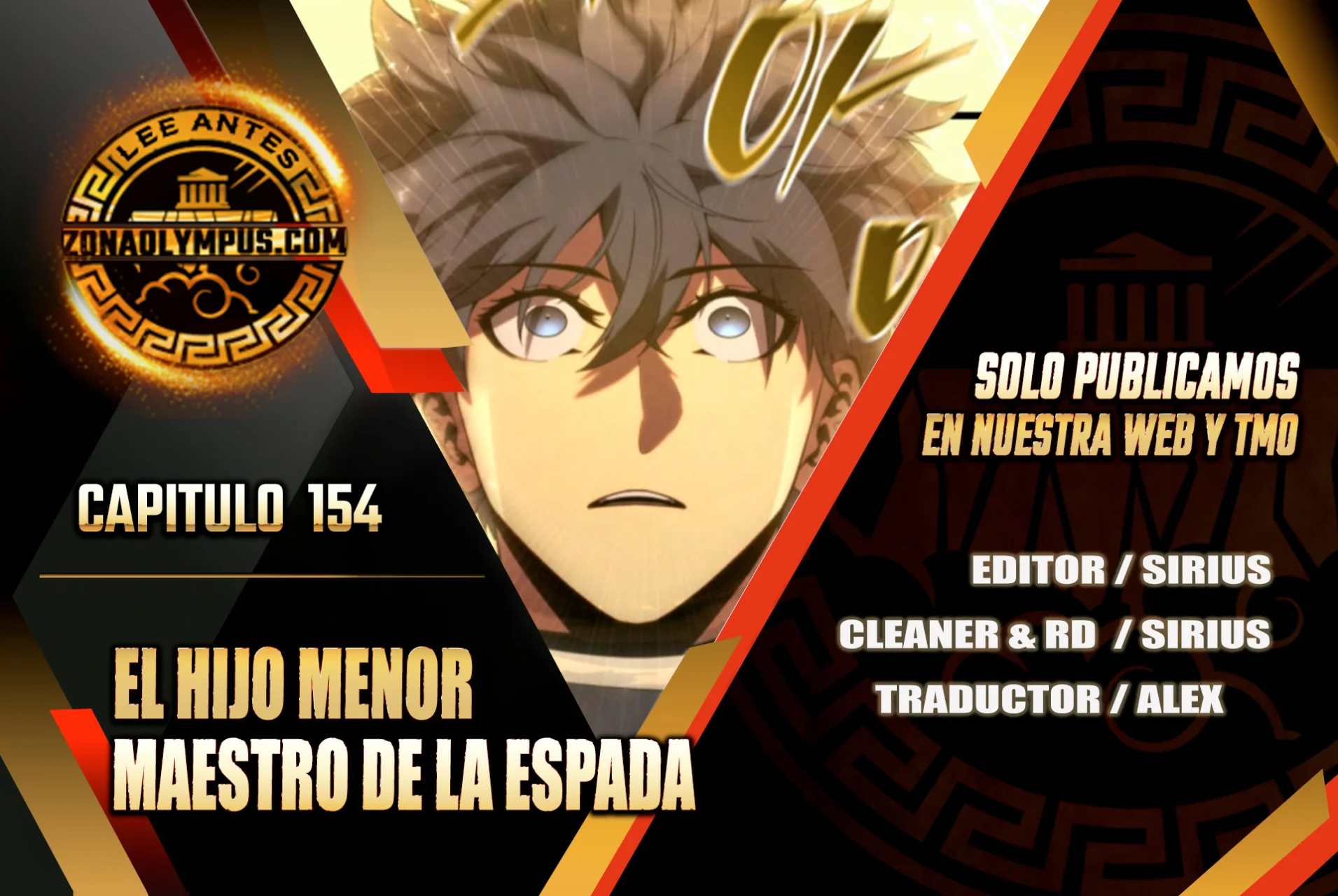 El hijo menor del maestro de la espada Capítulo 154 - Page 1