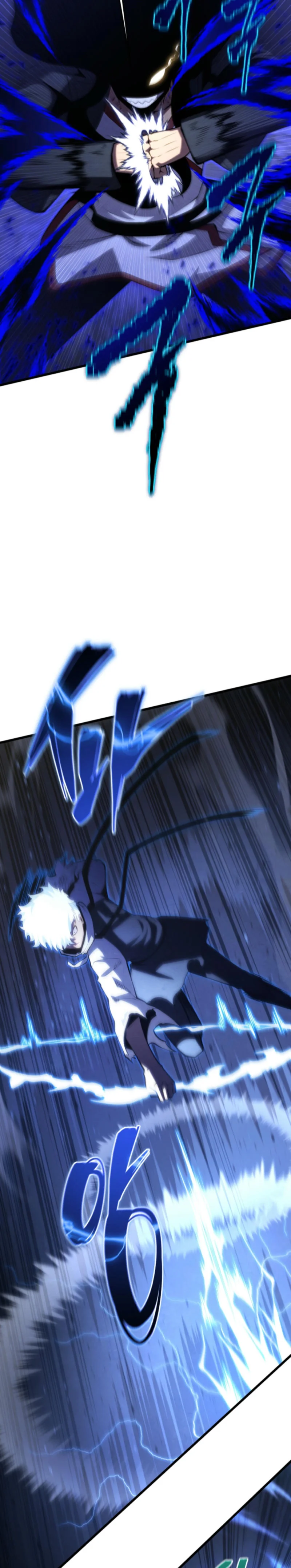 El hijo menor del maestro de la espada Capítulo 154 - Page 16