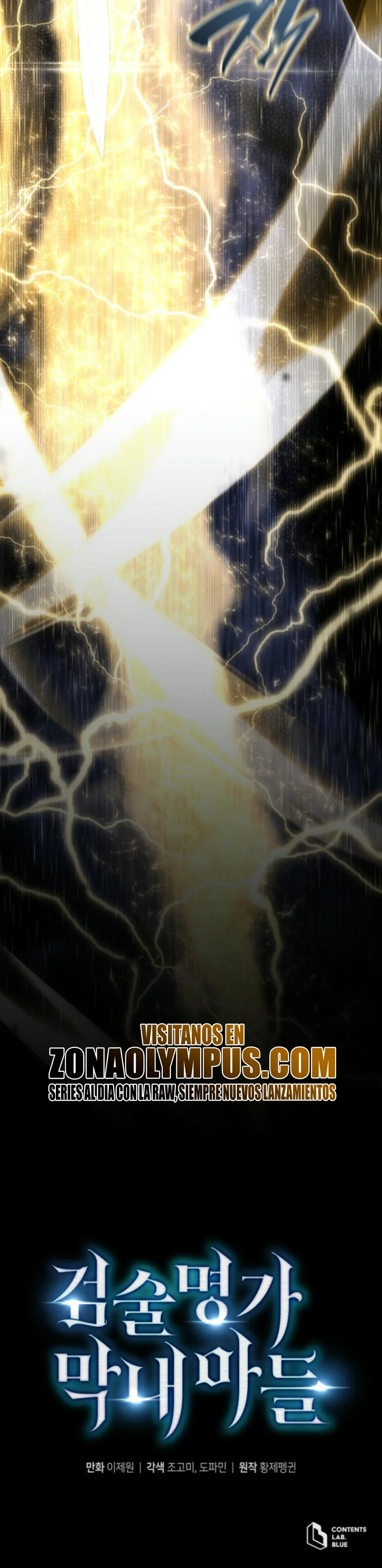 El hijo menor del maestro de la espada Capítulo 154 - Page 42