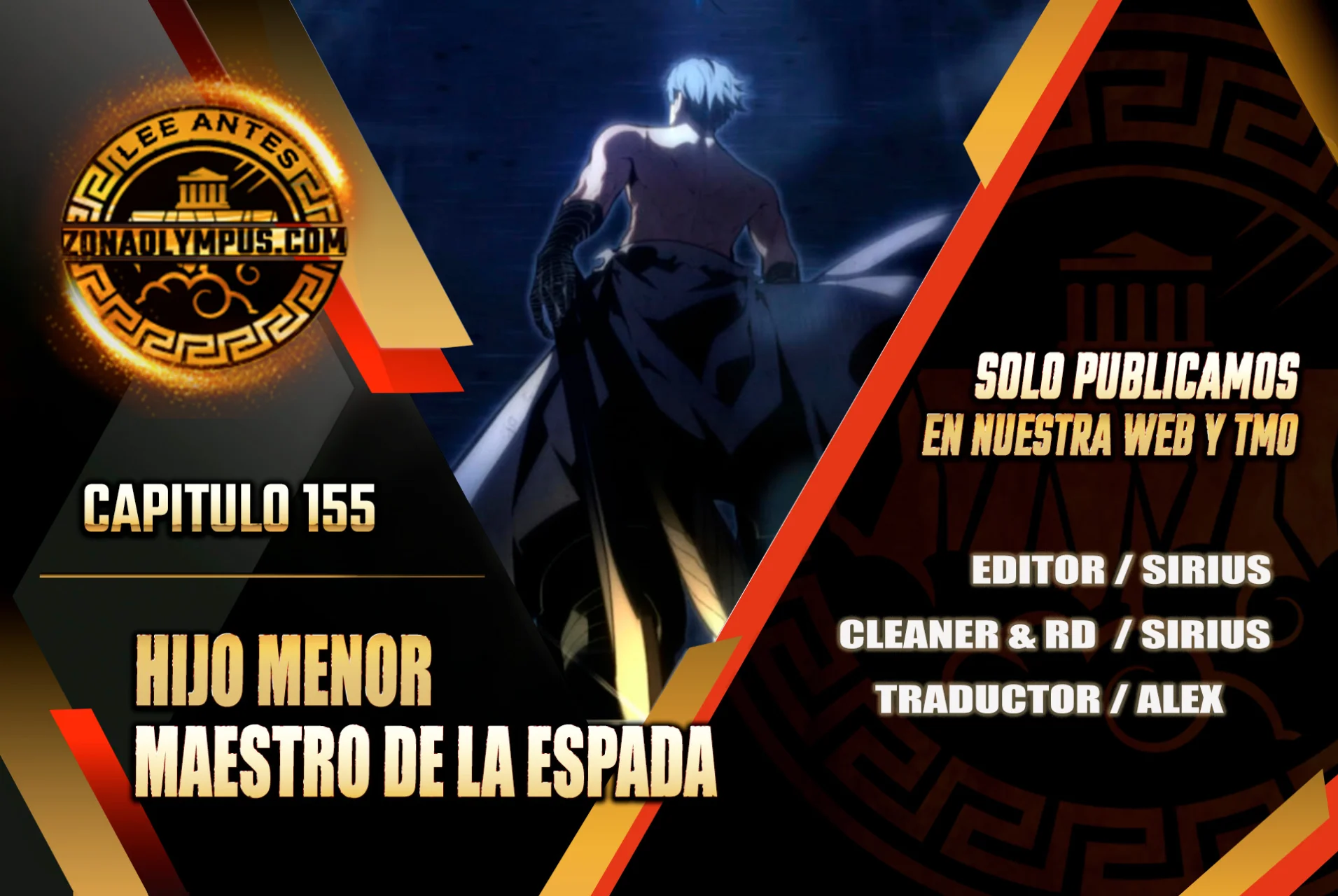 El hijo menor del maestro de la espada Capítulo 155 - Page 1