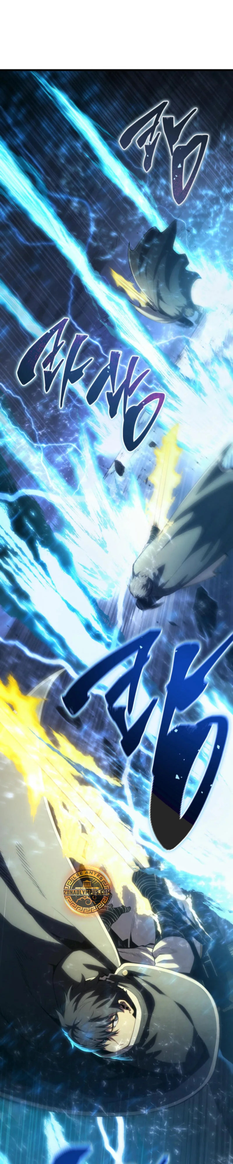 El hijo menor del maestro de la espada Capítulo 155 - Page 13