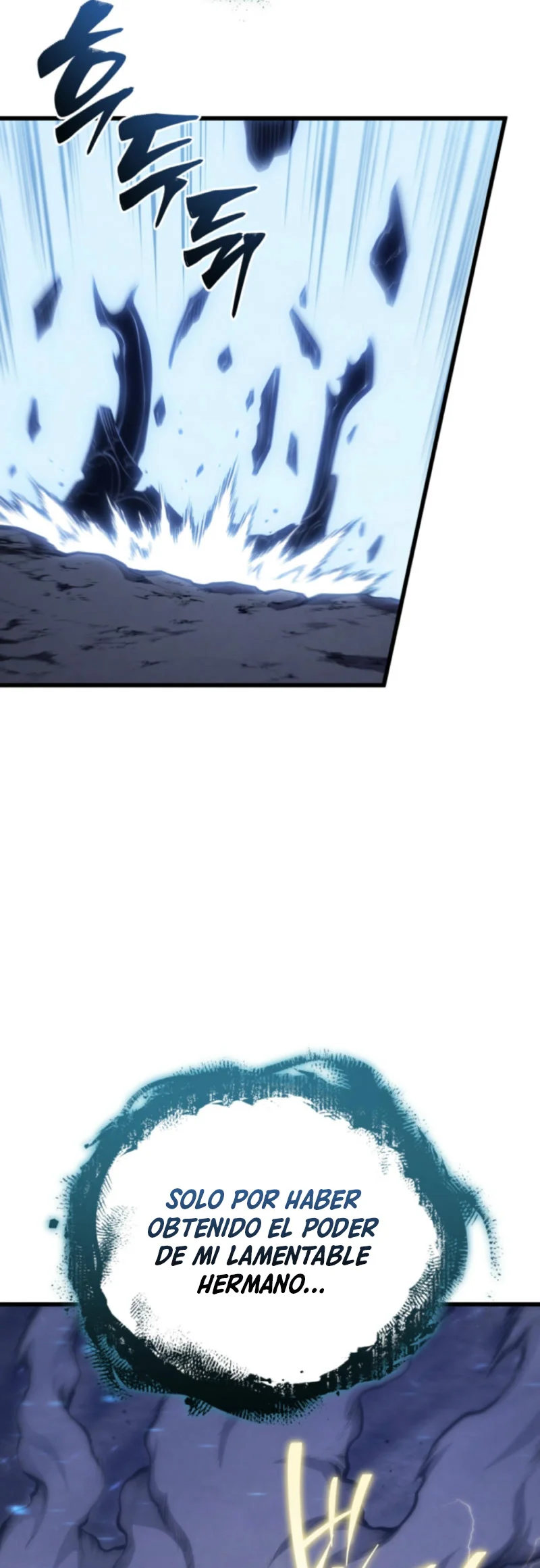 El hijo menor del maestro de la espada Capítulo 155 - Page 17